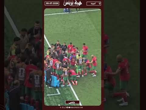 وهبي يعاتب اوناحي ودياز ويطالب اللاعبين بالتركيز أكثر