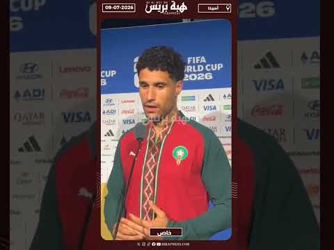 المحمدي: بونو هو دائما الأفضل في تاريخ أفريقيا والعالم العربي
