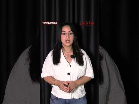مراكش.. إيقاف صاحب مطعم بعد شكاية مواطن تعرض لتسمم غذائي