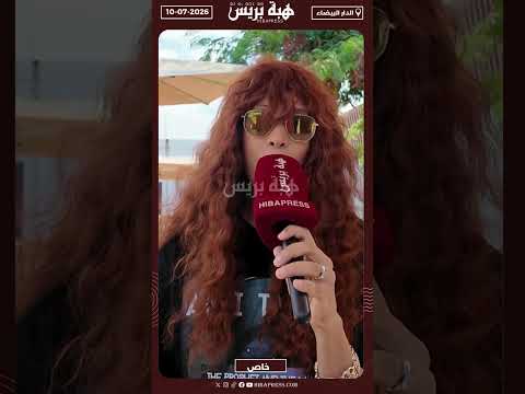 في لقاء خاص.. Ami Taf Ra تتحدث عن مسيرتها الفنية ومشاريعها المقبلة