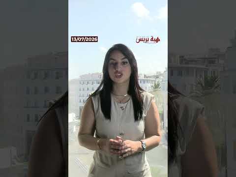 وفاة شاب من الجالية بعد وجبة بمطعم في الناظور والنيابة العامة تحقق