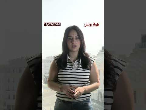 تقرير: الزي العسكري في الجزائر أثقل من صناديق الاقتراع