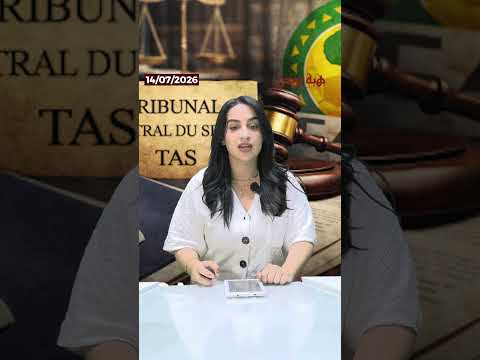 وثيقة مزورة باسم “الطاس”.. حملة جديدة لاستهداف المغرب