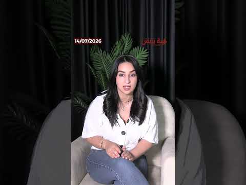من الخوف إلى الإحباط كيف تؤثر نظرة الوالدين على ثقة الأبناء بأنفسهم