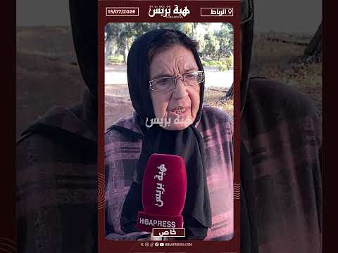 مسنة تتهم أطرافًا بالنصب والاستيلاء على "الكريمة" الخاصة بسيارة أجرة