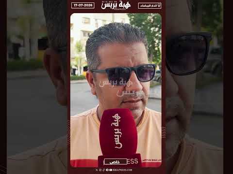 النصب عبر الإنترنت.. تجارب وآراء من شوارع الدار البيضاء