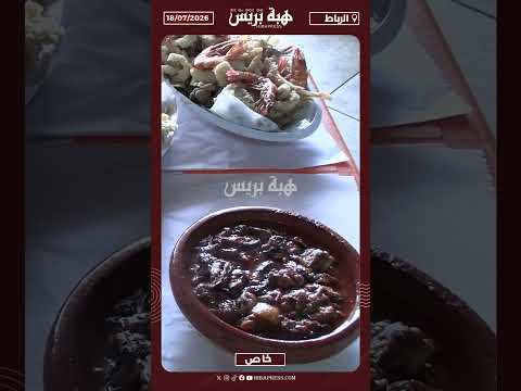 سيدي موسى بسلا.. أطباق السمك تستقطب الزوار خلال عطلة الصيف