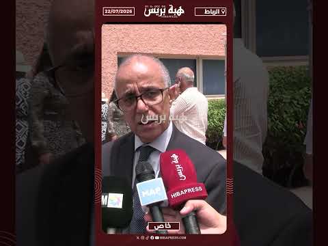 الرباط تحتضن حفل تخرج الفوج الـ63 بالمدرسة المحمدية للمهندسين