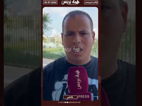 تهاني قلبية بعيد العرش.. وترقب لخطاب ملكي يحمل رسائل قوية