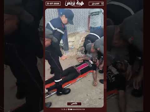 نقل شاب إلى المستشفى بعد الاعتداء عليه داخل سبتة المحتلة