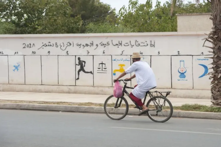 إجراء قرعة توزيع مداخلات الأحزاب بالإعلام العمومي خلال الحملة الانتخابية