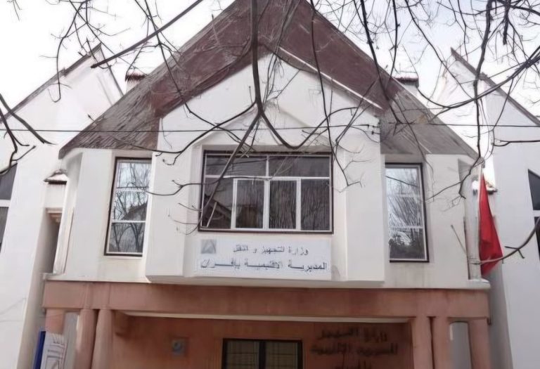 إنهاء مهام المدير الإقليمي للتجهيز بإقليم إفران وإلحاقه بالإدارة المركزية