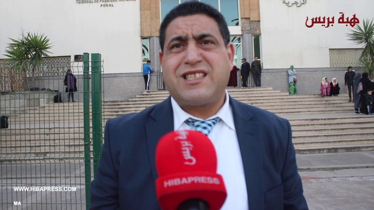 محمد الهيني