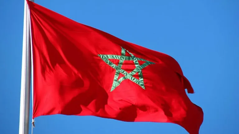 علم المغرب