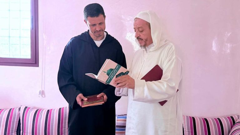 جمال السلامي