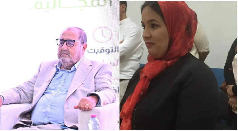 رجاء البقالي تغادر قيادة الاتحاد الاشتراكي احتجاجاً على معايير التزكية