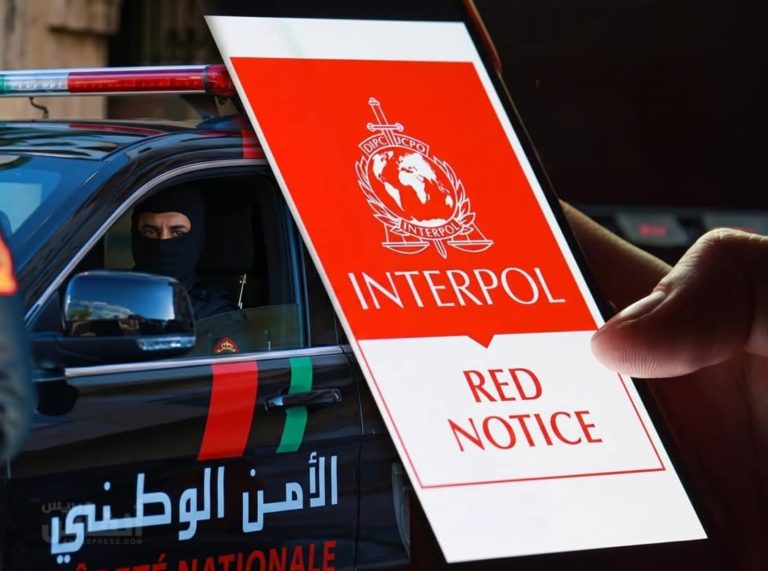 وجدة .. توقيف أجنبي من جنسية هولندية مبحوث عنه دوليا