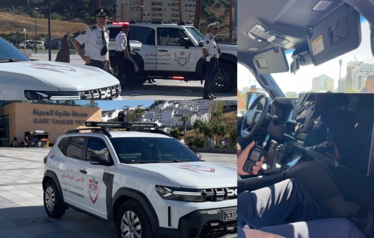 طنجة.. إطلاق دوريات أمنية ذكية لتعزيز المراقبة والتدخل الميداني