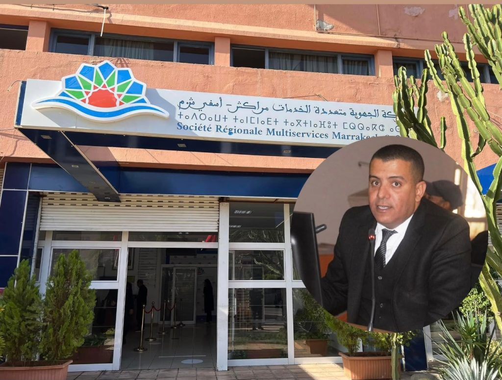 مراكش.. ضياع كميات كبيرة من مياه الشرب وغياب التدخل للشركة الجهوية - صور