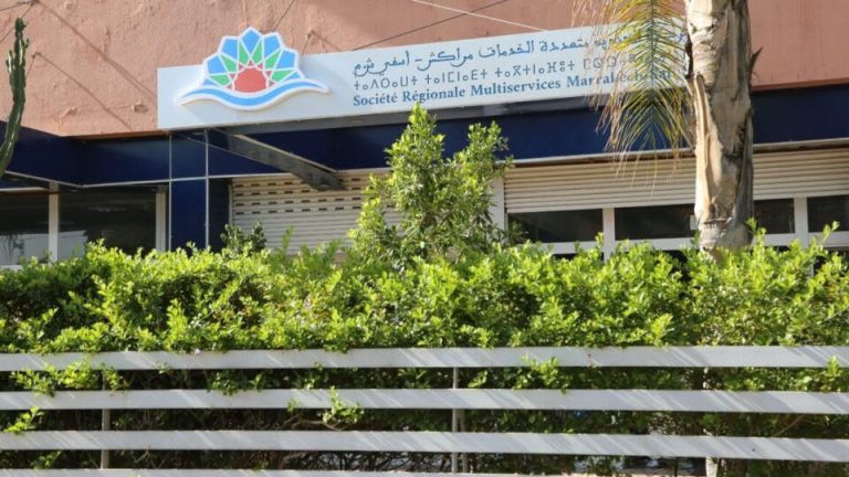 الشركة الجهوية متعددة الخدمات بمراكش تكشف حقيقة التسربات المائية بحي جليز