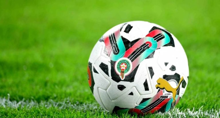 أندية البطولة تترقب موعد الانطلاق وبرنامج المنافسات في قرعة الجمعة