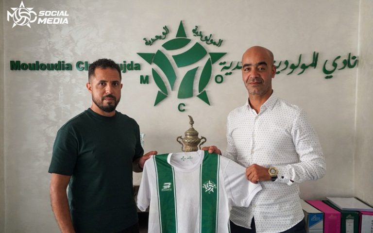 مولودية وجدة يتعاقد مع المدرب عبد الرحيم السعيدي لقيادة الفريق الأول