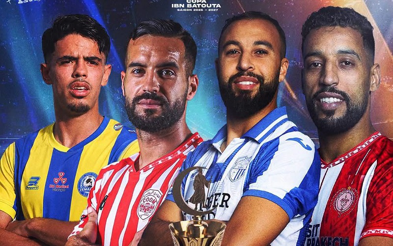 اتحاد طنجة يستعد لكأس ابن بطوطة بمشاركة 4 أندية