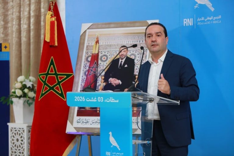 محمد شوكي من سطات: الهجرة تحدٍّ عالمي.. وجوابنا هو البناء لا الهدم