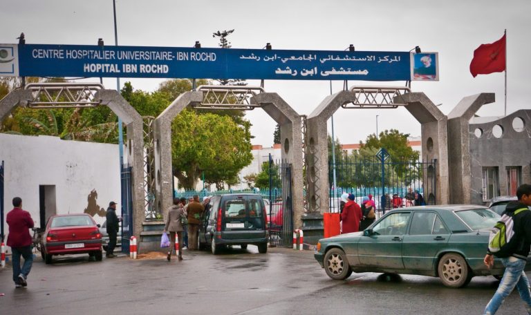 بعد 50 يوما دون جواب.. مواطن يشتكي تجاهل تظلمه ضد موظفة بمستشفى ابن رشد