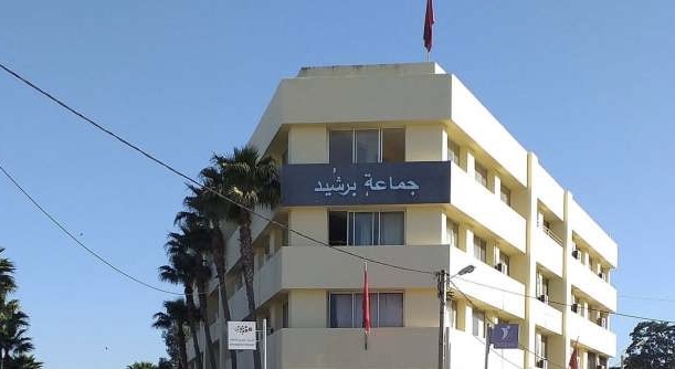 وقعت الاتفاقية قبل 15 سنة.. مشروع قنطرة ببرشيد ما يزال حبيس الرفوف