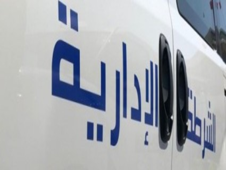 ميدلت.. مطالب بتفعيل الشرطة الإدارية لحماية عيون تطوين ومحيطها