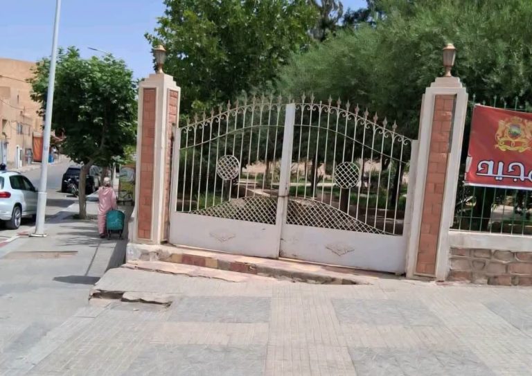 النافورات صامتة والحديقة موصدة.. فضاء عمومي بميدلت ينتظر من يعيد إليه الحياة