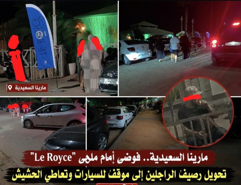 مارينا السعيدية.. «Le Royce» في قلب الجدل بعد تحويل رصيف الراجلين إلى موقف للسيارات وتوثيق تعاطي الحشيش