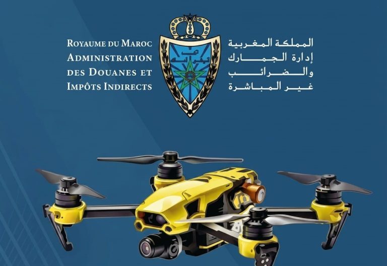 إدارة الجمارك تحذر: التصريح بـ"الدرونات" شرط أساسي لتفادي المصادرة