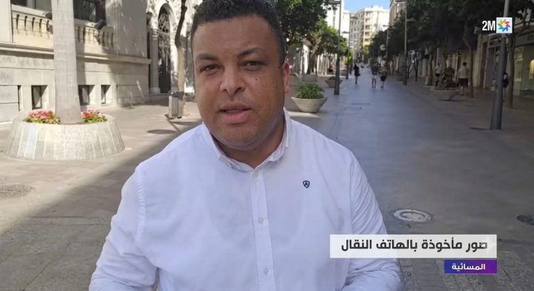 تضييقات جديدة تطال طاقم القناة الثانية (2M) في سبتة المحتلة