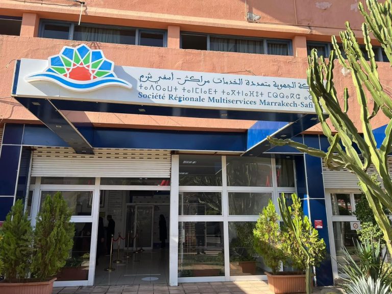 الشركة الجهوية متعددة الخدمات مراكش آسفي في مرمى الانتقادات