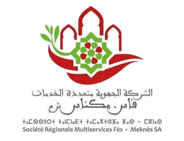 فاس.. استقرار التزويد بالماء رغم موجة الحرارة