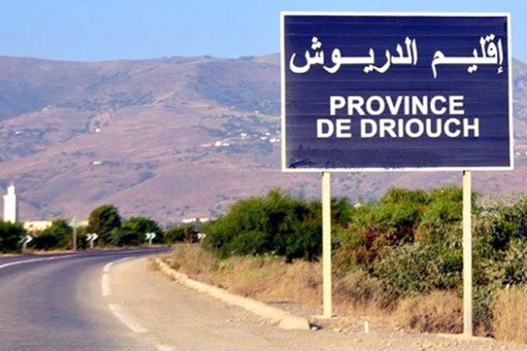 الطريق الساحلية تحصد روحين.. حادثة سير مروعة بإقليم الدريوش