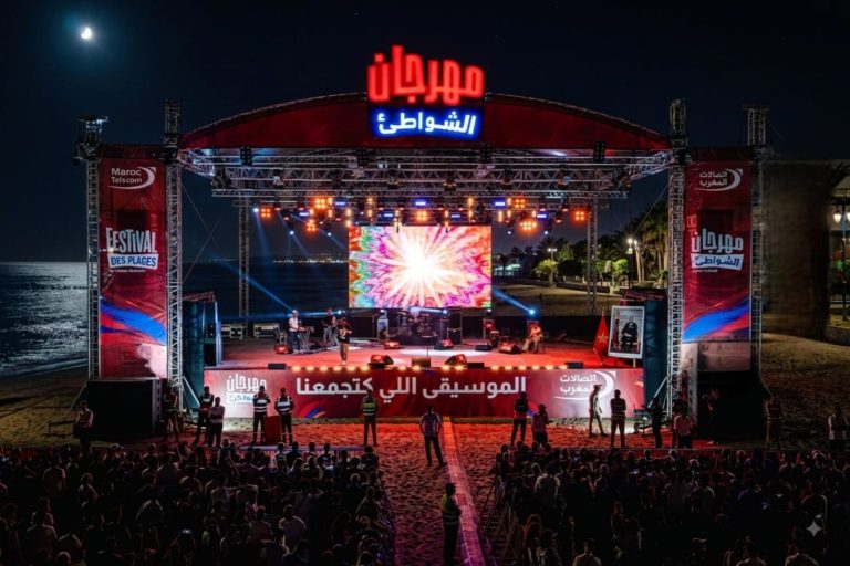 مهرجان الشواطئ لاتصالات المغرب يحط الرحال بالسعيدية في محطته الرابعة