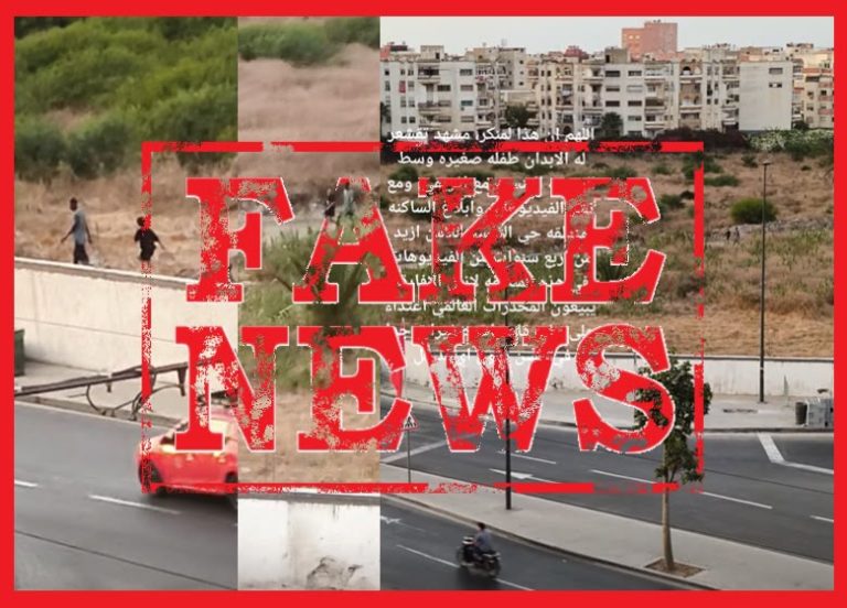 الدار البيضاء.. الأمن يكشف حقيقة فيديو ادعى استدراج طفلة إلى مقبرة