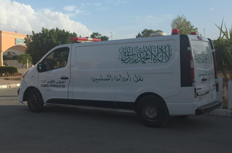 إقليم تازة.. صعقة كهربائية تحول حفل زفاف لمأتم