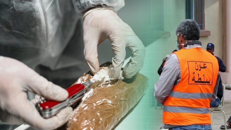 الكوكايين يقود عون سلطة بأجدير إلى التوقيف من طرف الدرك