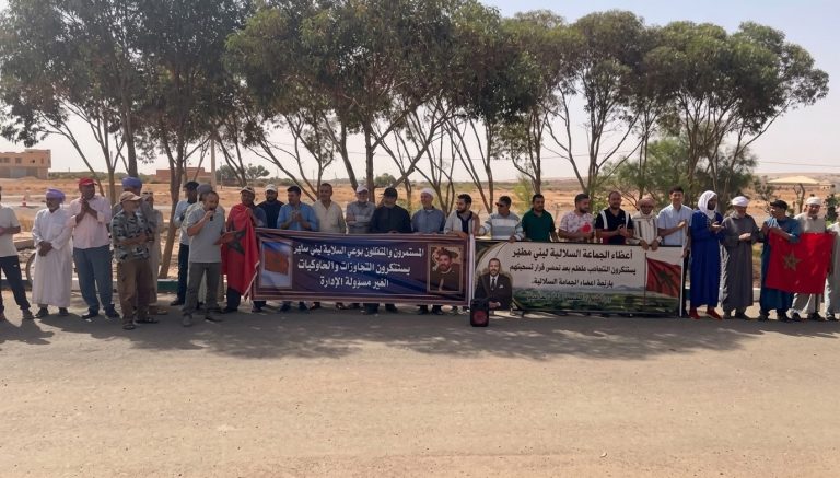 جرادة.. وقفة احتجاجية للمطالبة بالإنصاف في ملف الأراضي الجماعية ببني مطهر
