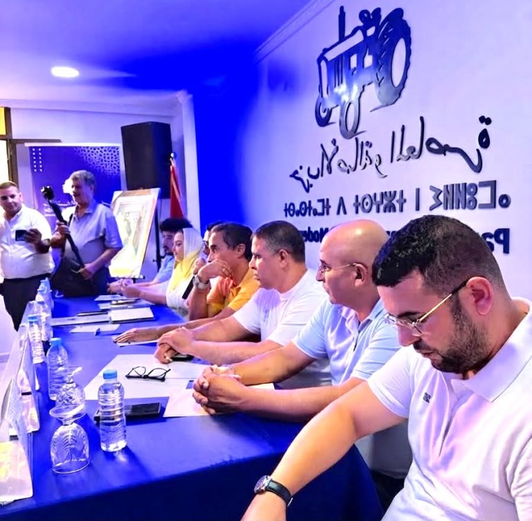 تدشين المقر الجديد للبام بإقليم الناظور