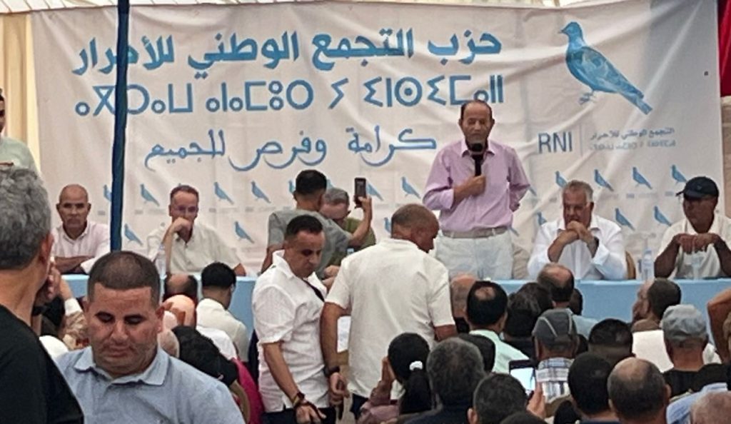 الناظور.. افتتاح مقر جديد لحزب التجمع الوطني للأحرار ببني انصار