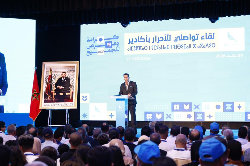 أشنكلي من أكادير: قوة الأحرار في امتداده الشعبي وقرب مناضليه من المواطنين