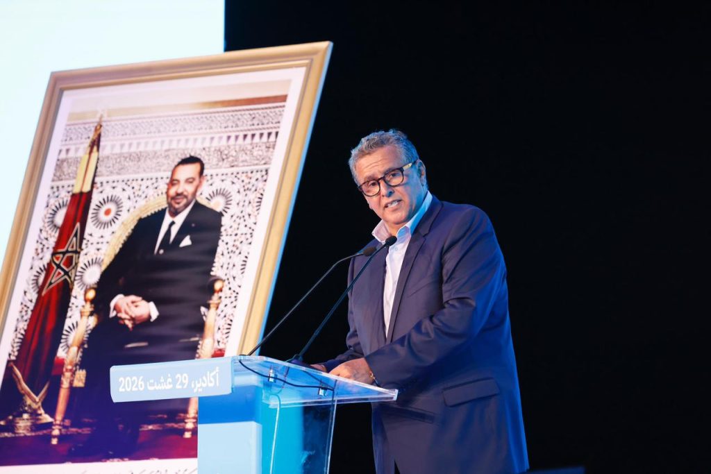 أخنوش من أكادير: أعدنا الاعتبار للأحياء المهمشة.. ورفعنا نصيب الفرد من المساحات الخضراء