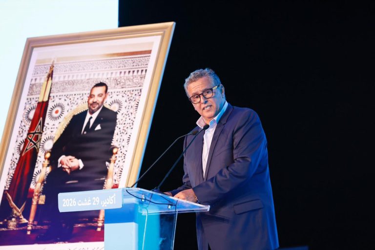 أخنوش من أكادير: أعدنا الاعتبار للأحياء المهمشة.. ورفعنا نصيب الفرد من المساحات الخضراء