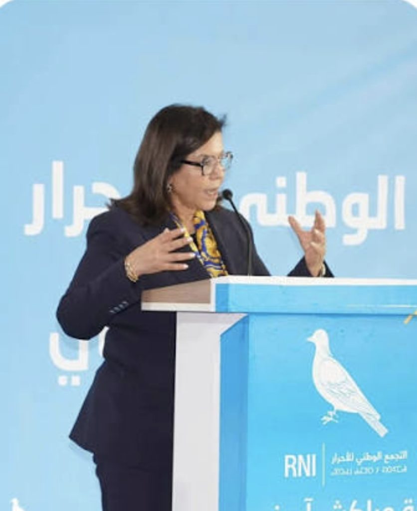 أكادير.. زكية الدريوش تقود اللائحة الجهوية للأحرار بسوس ماسة