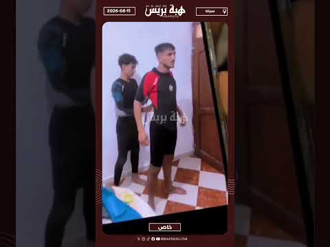 بطل المغرب 4 مرات في الجيدو يكشف كواليس هجرته سباحة نحو سبتة المحتلة
